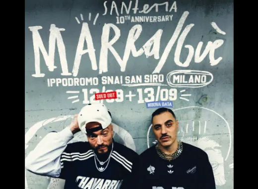Marra e Gue
